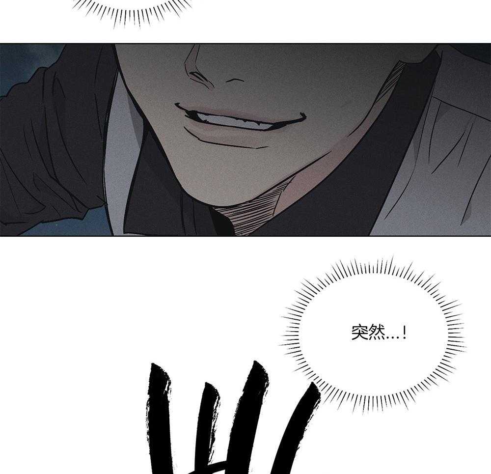 第12话 12_喜欢你的眼神1