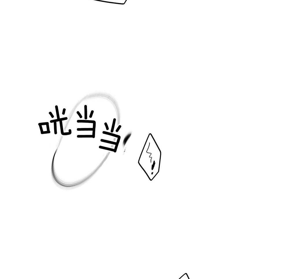 第12话 12_喜欢你的眼神15