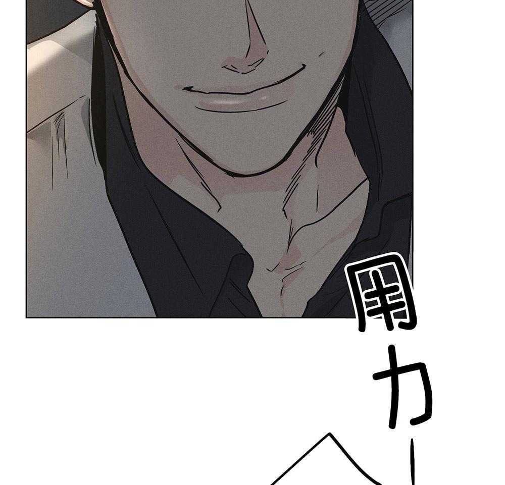 第12话 12_喜欢你的眼神27