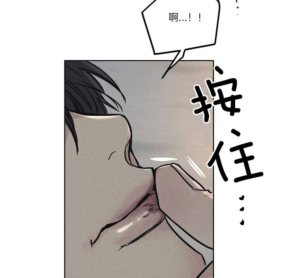 第12话 12_喜欢你的眼神28