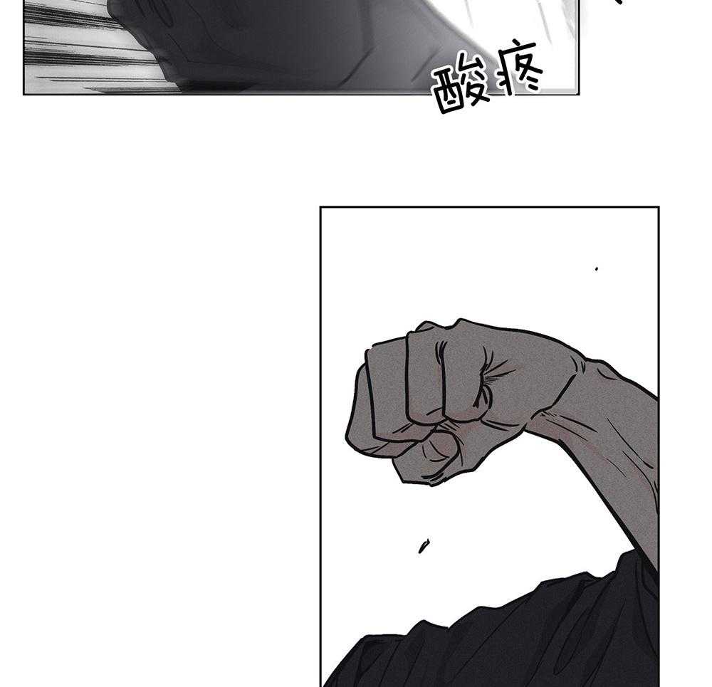 第12话 12_喜欢你的眼神5