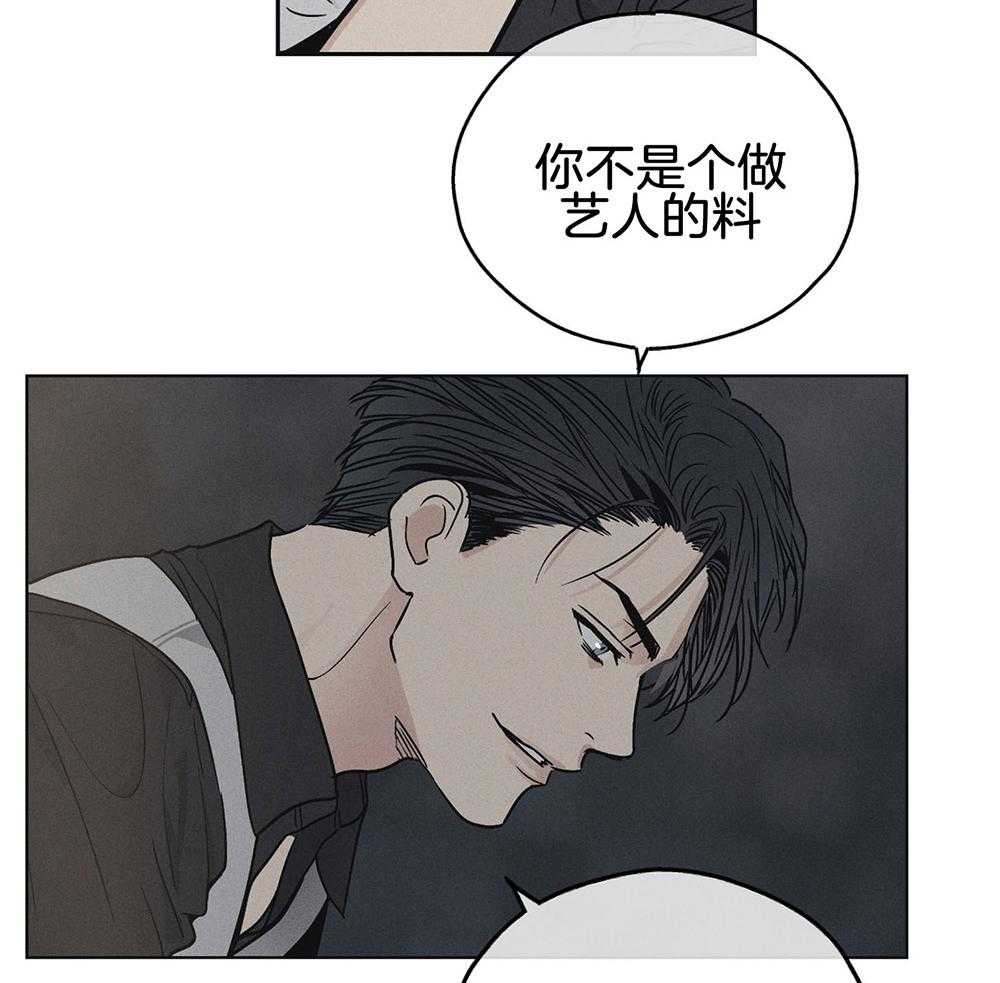 第13话 13_仿佛被看穿18