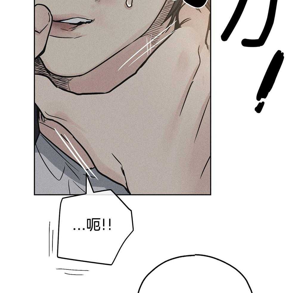 第13话 13_仿佛被看穿8