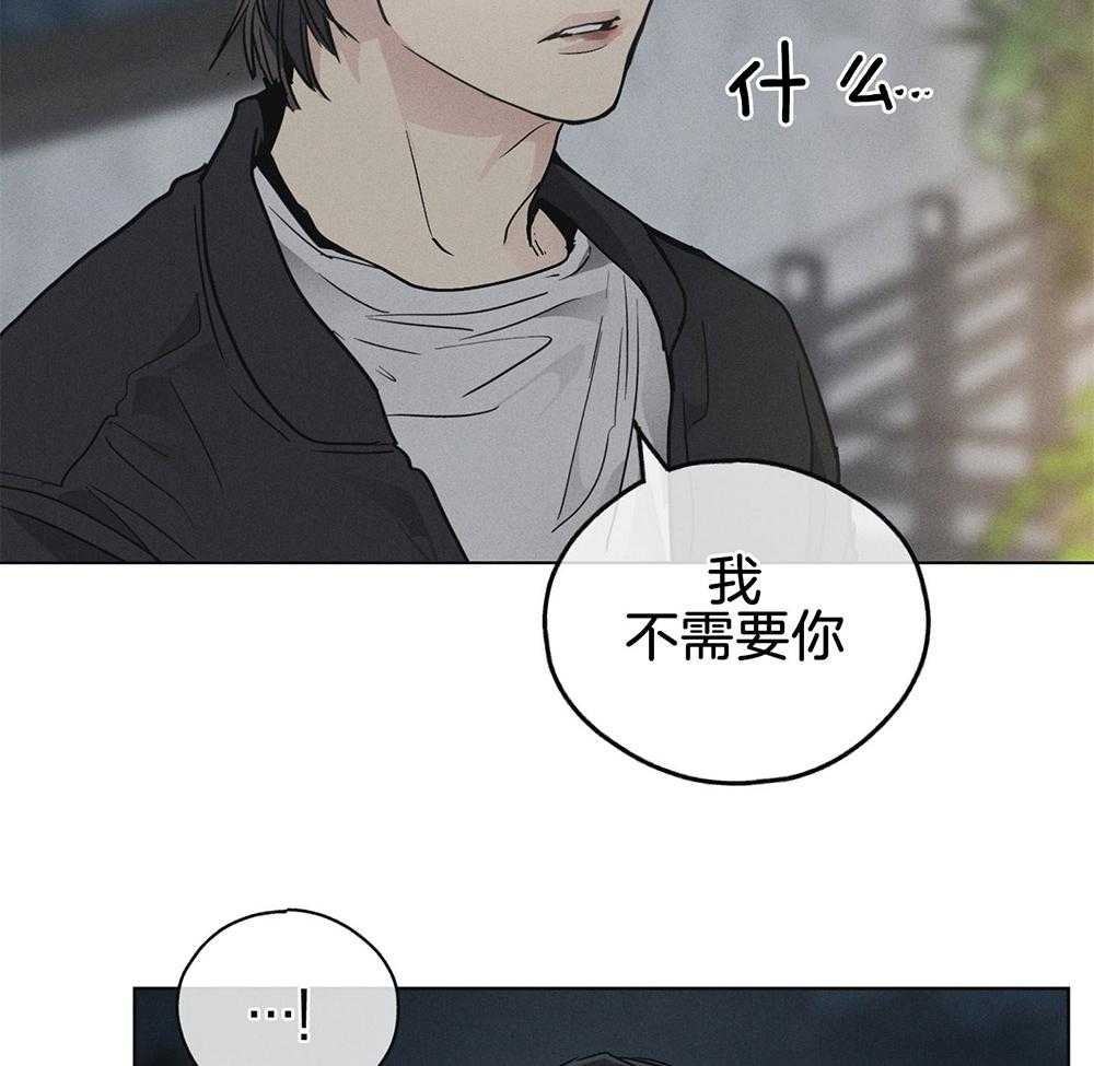 第14话 14_面谈1