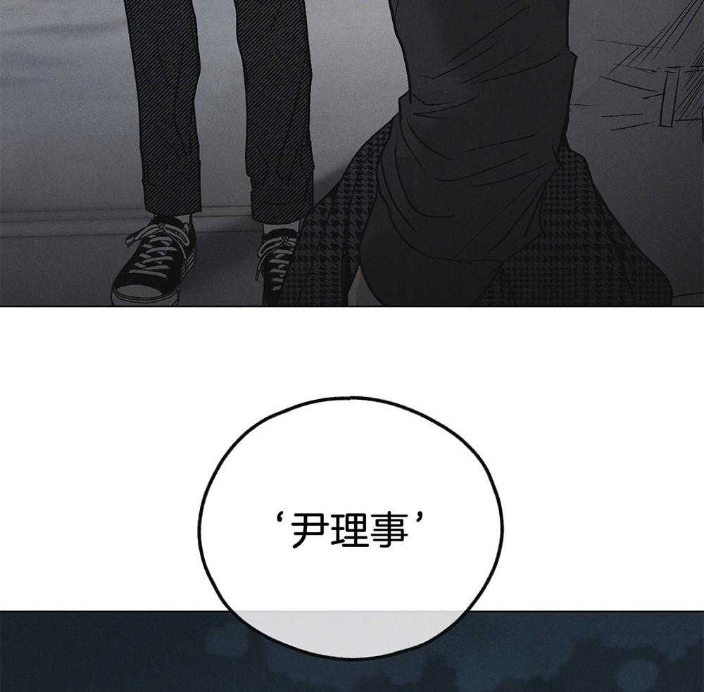 第14话 14_面谈11