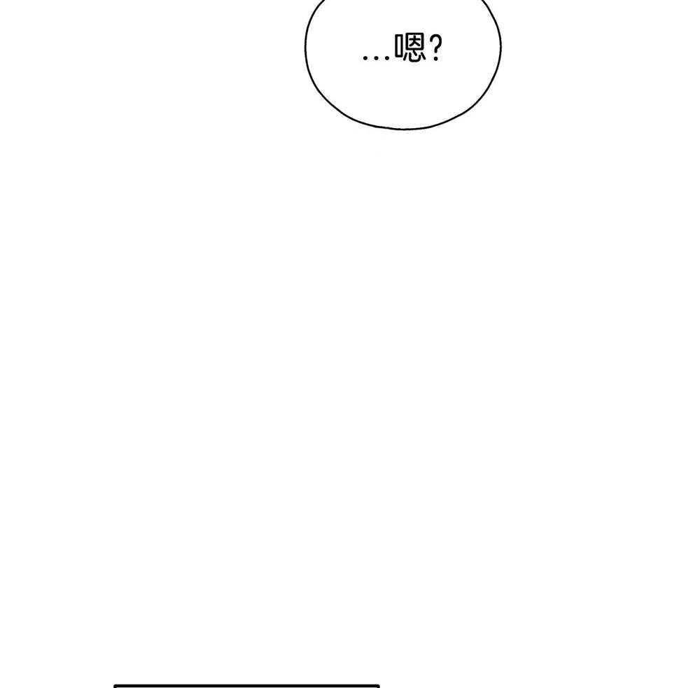 第14话 14_面谈15