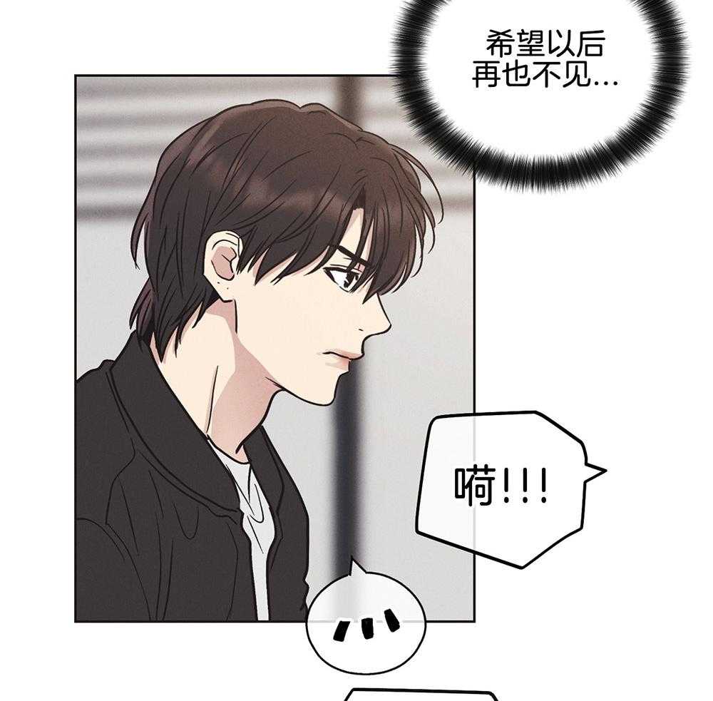 第14话 14_面谈19