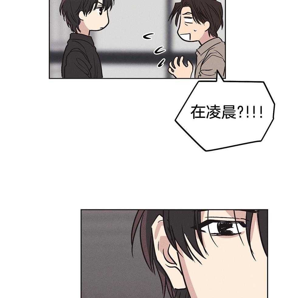第14话 14_面谈22