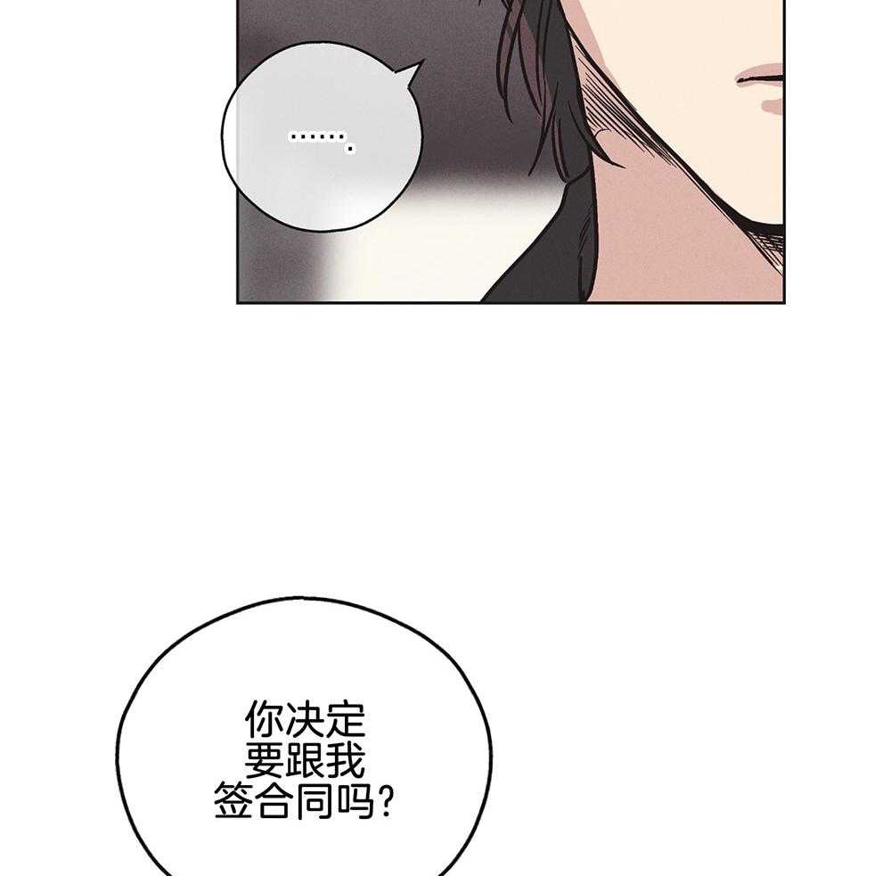 第14话 14_面谈23
