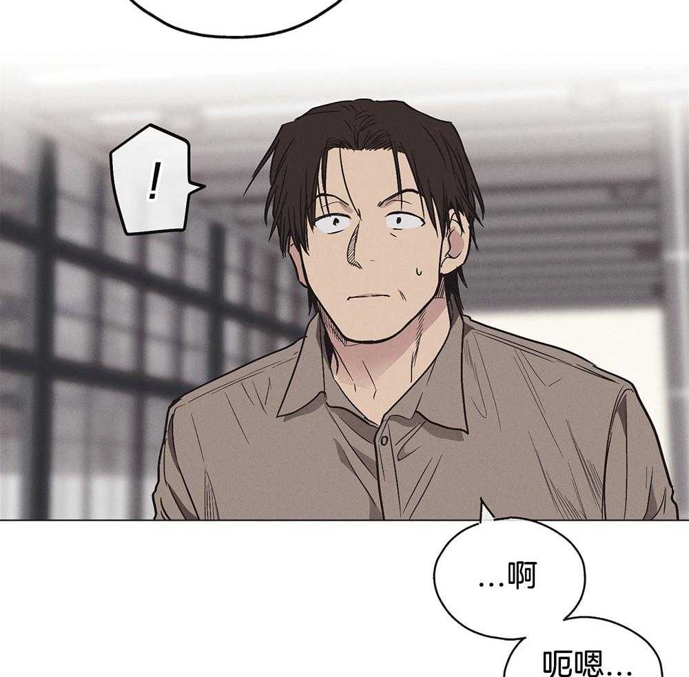 第14话 14_面谈24