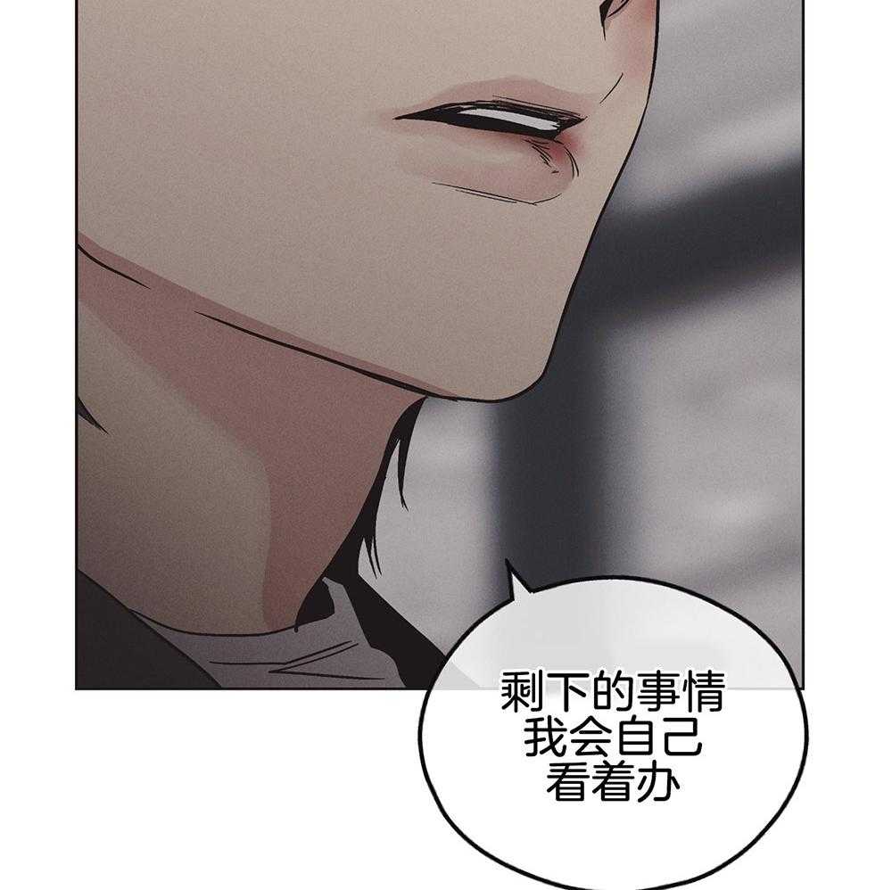 第14话 14_面谈32