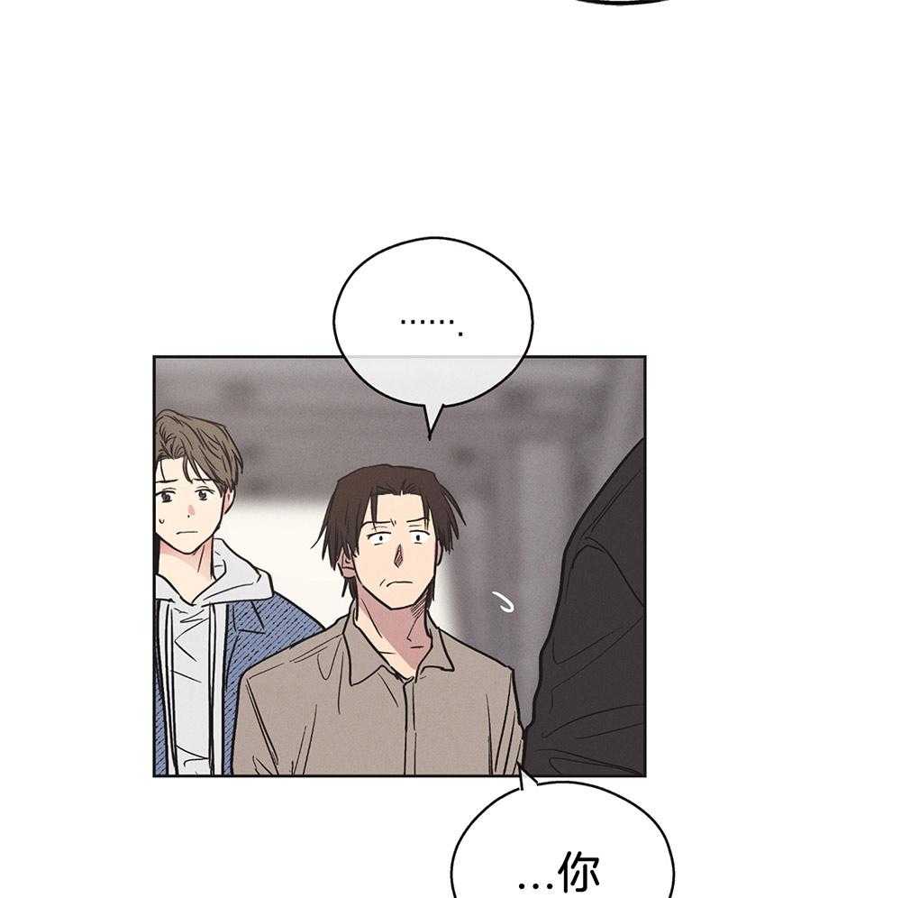 第14话 14_面谈33