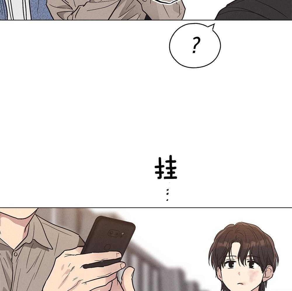 第14话 14_面谈41