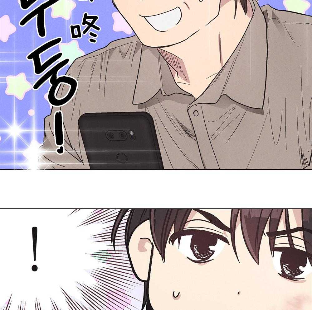 第14话 14_面谈44