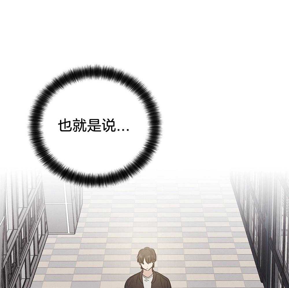 第14话 14_面谈48