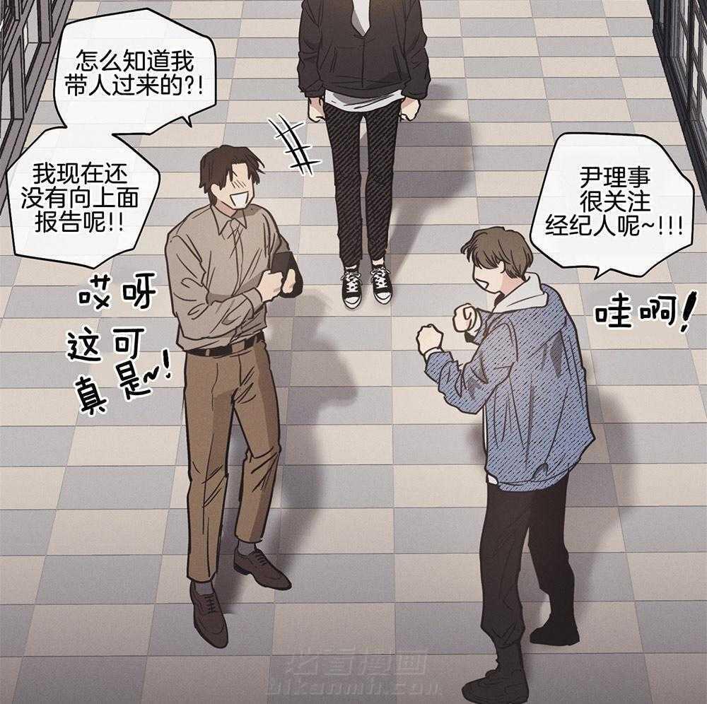 第14话 14_面谈49