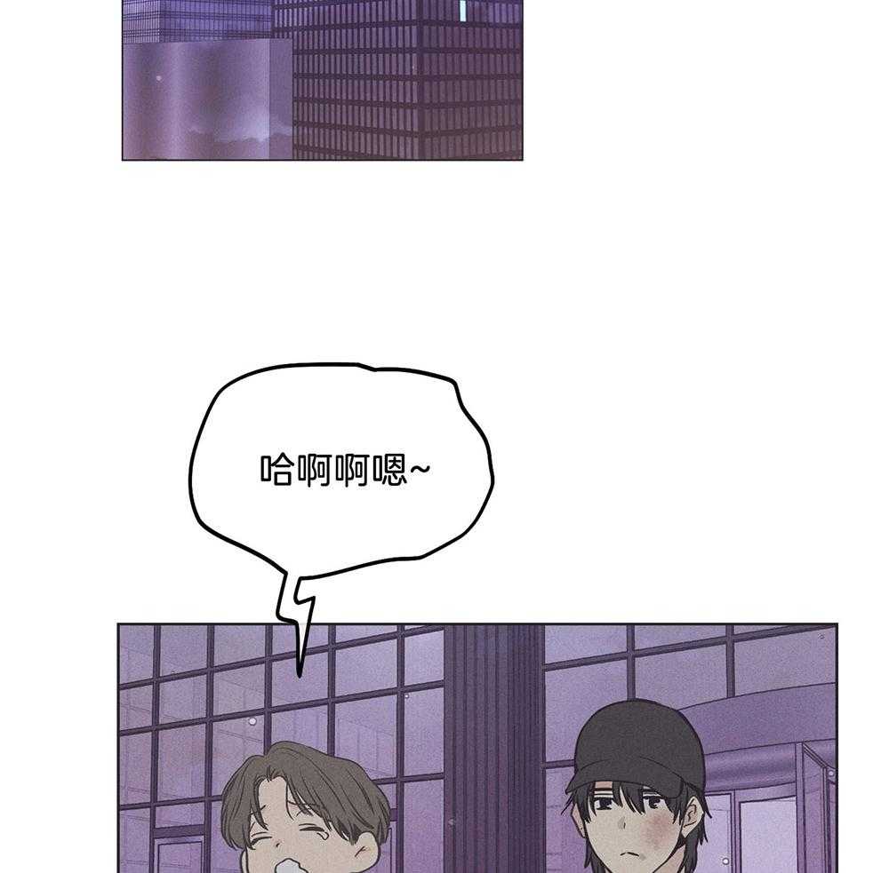 第15话 15_拉近距离1