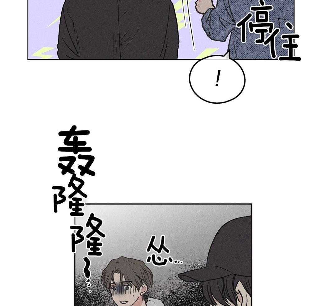 第15话 15_拉近距离10