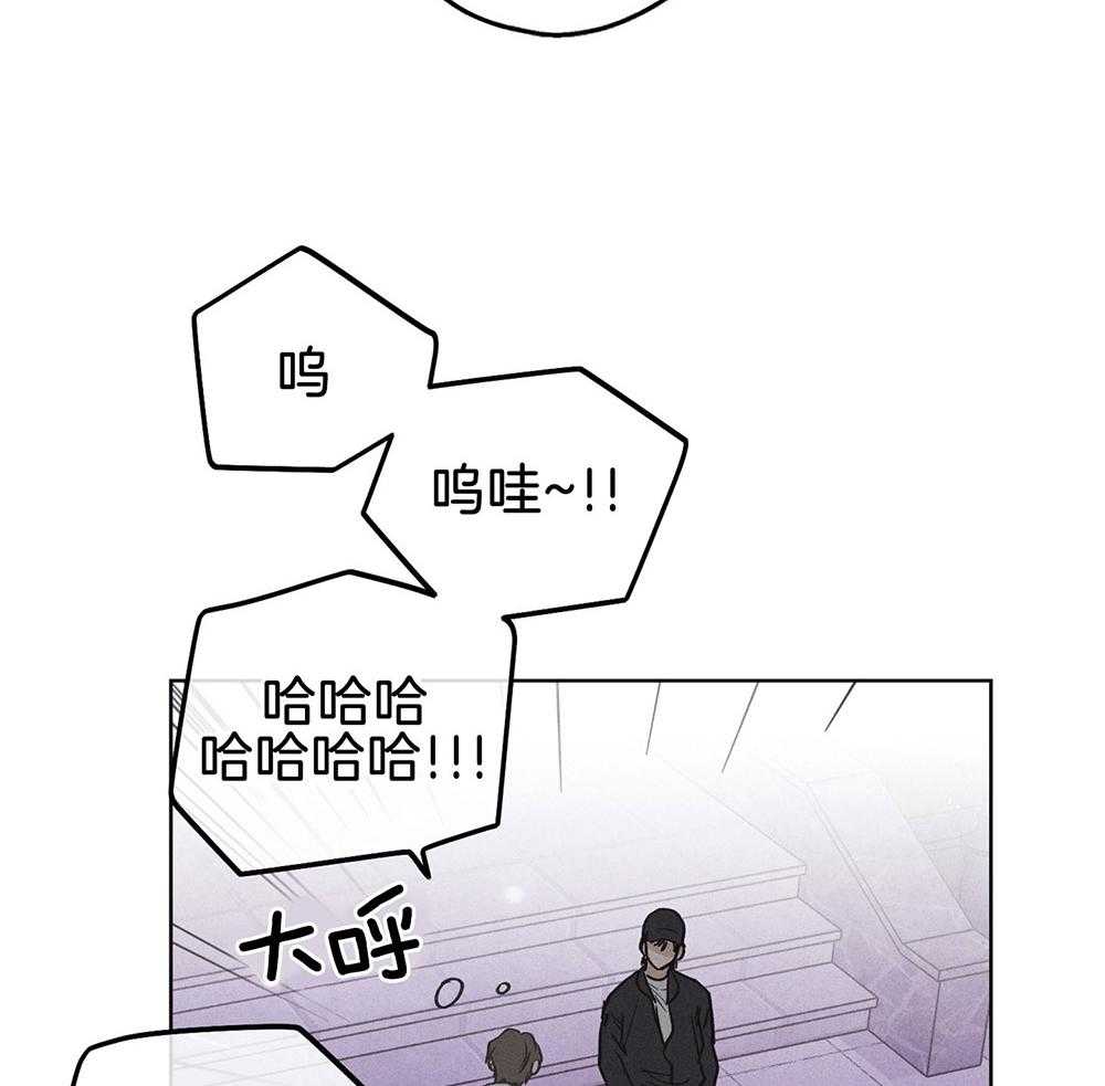 第15话 15_拉近距离12