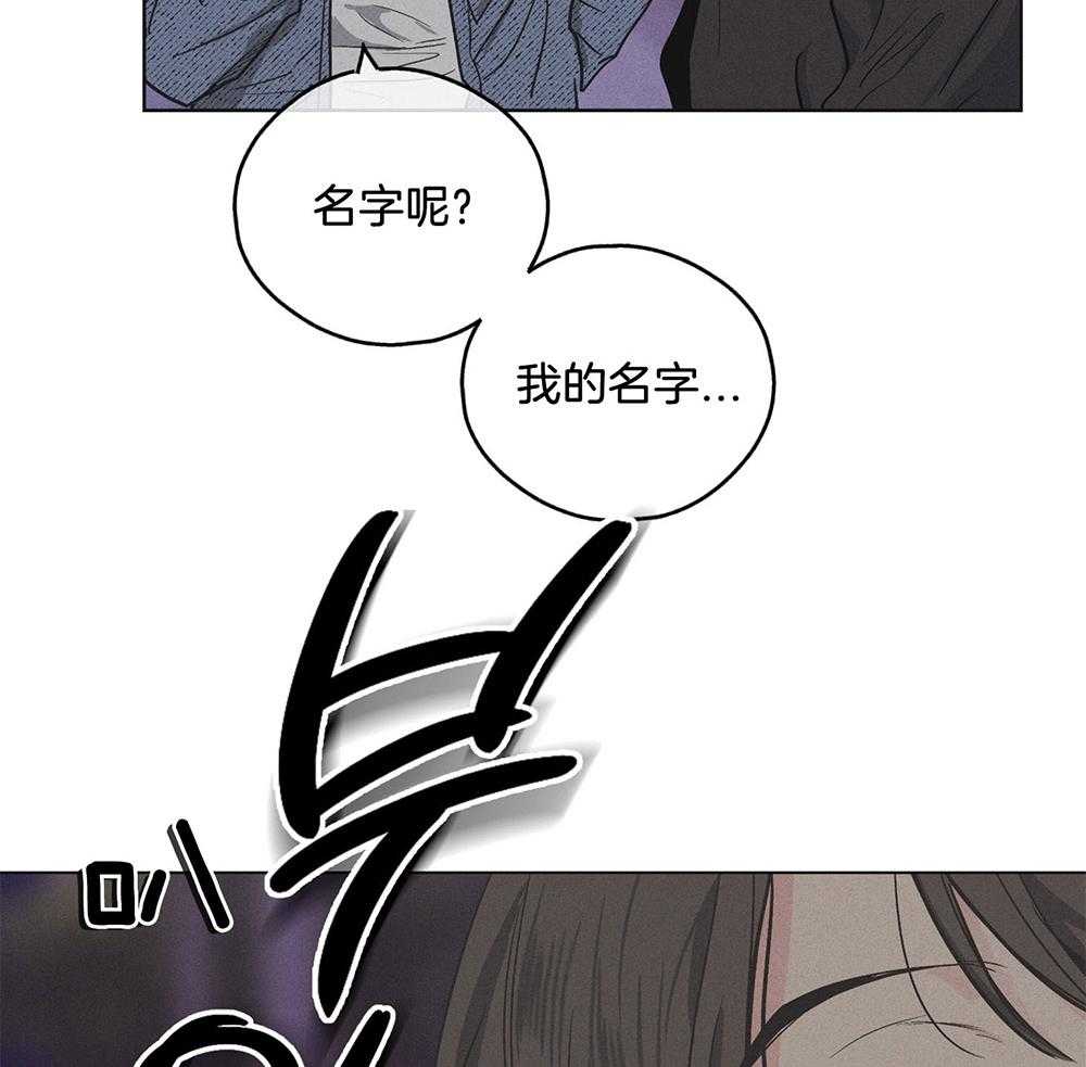 第15话 15_拉近距离15