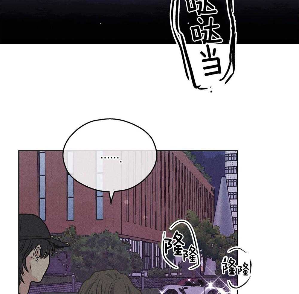 第15话 15_拉近距离18