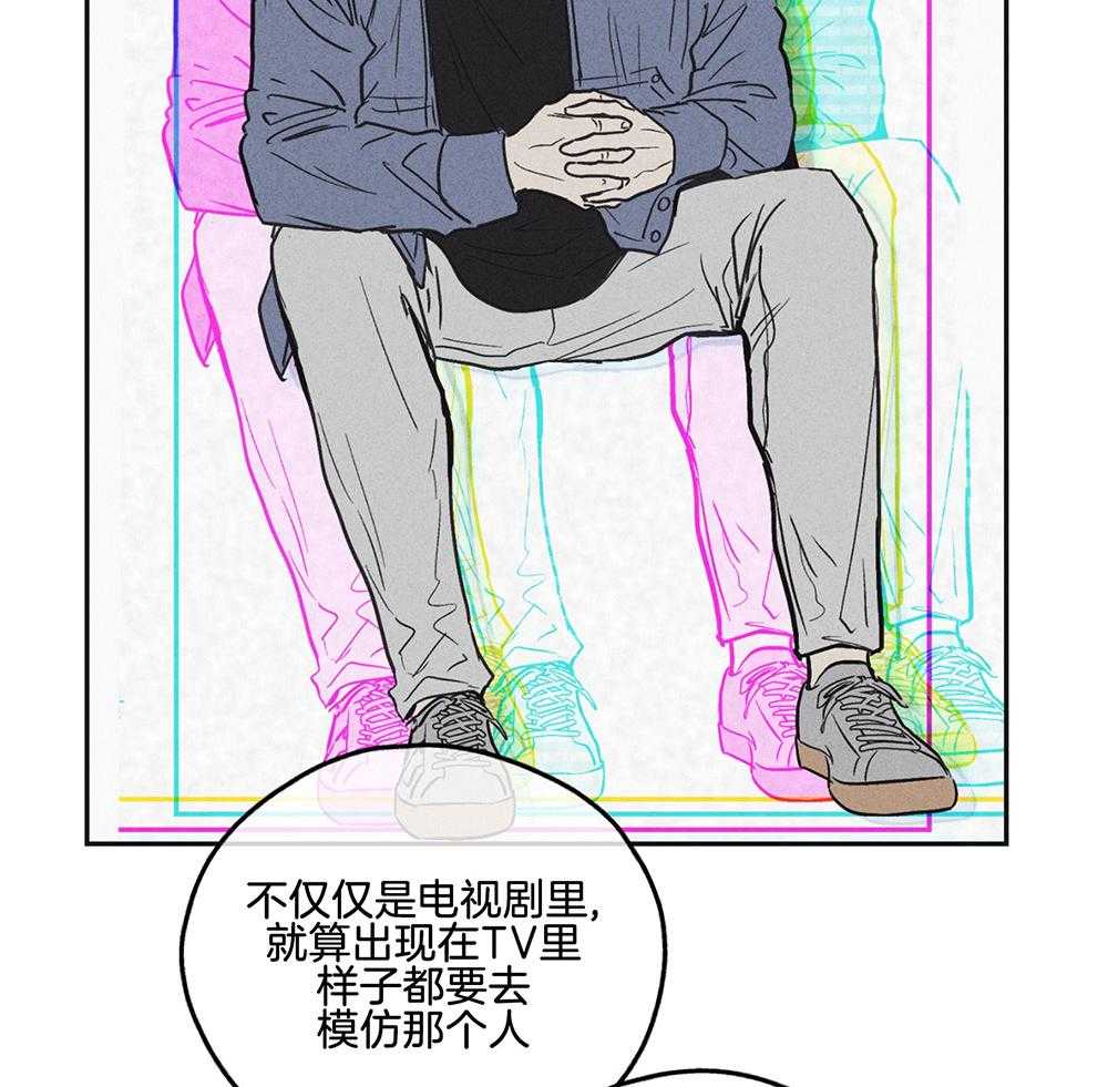 第15话 15_拉近距离26