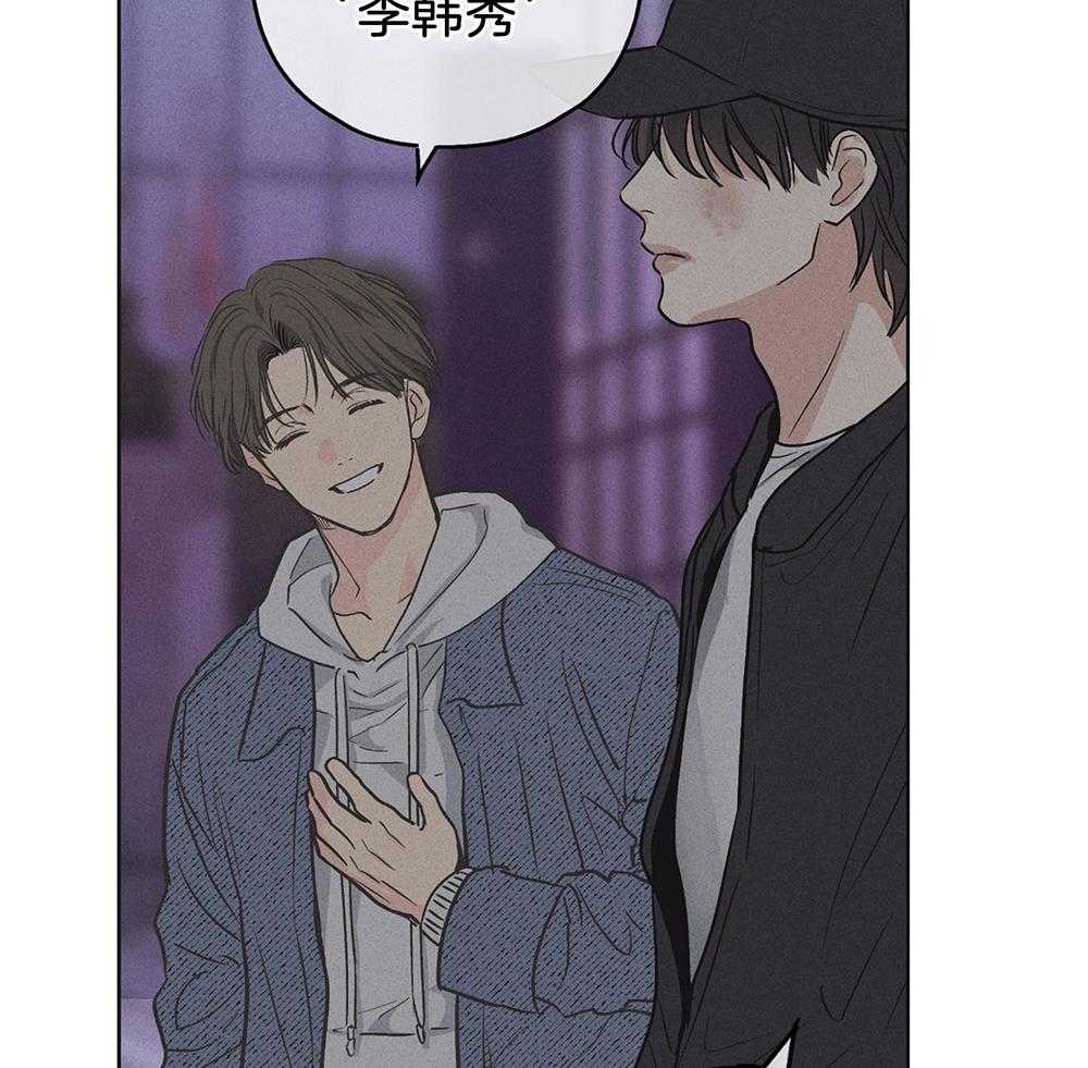 第15话 15_拉近距离28