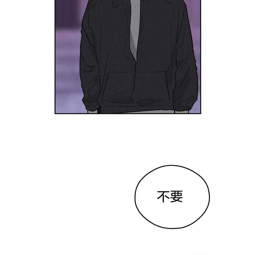 第15话 15_拉近距离37