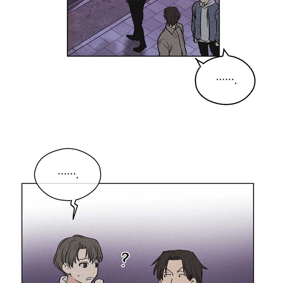 第15话 15_拉近距离40