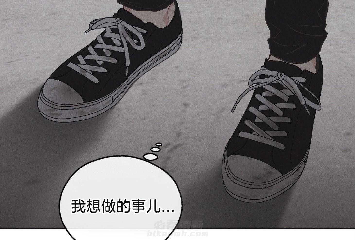 第16话 16_我的目的28