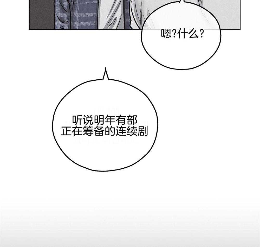 第16话 16_我的目的55