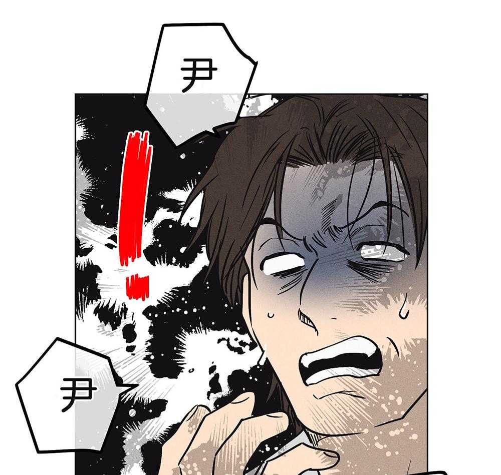 第16话 16_我的目的64