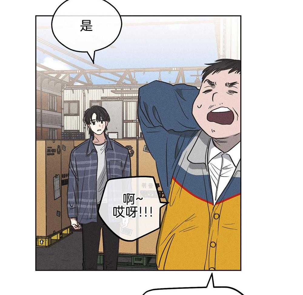 第16话 16_我的目的9
