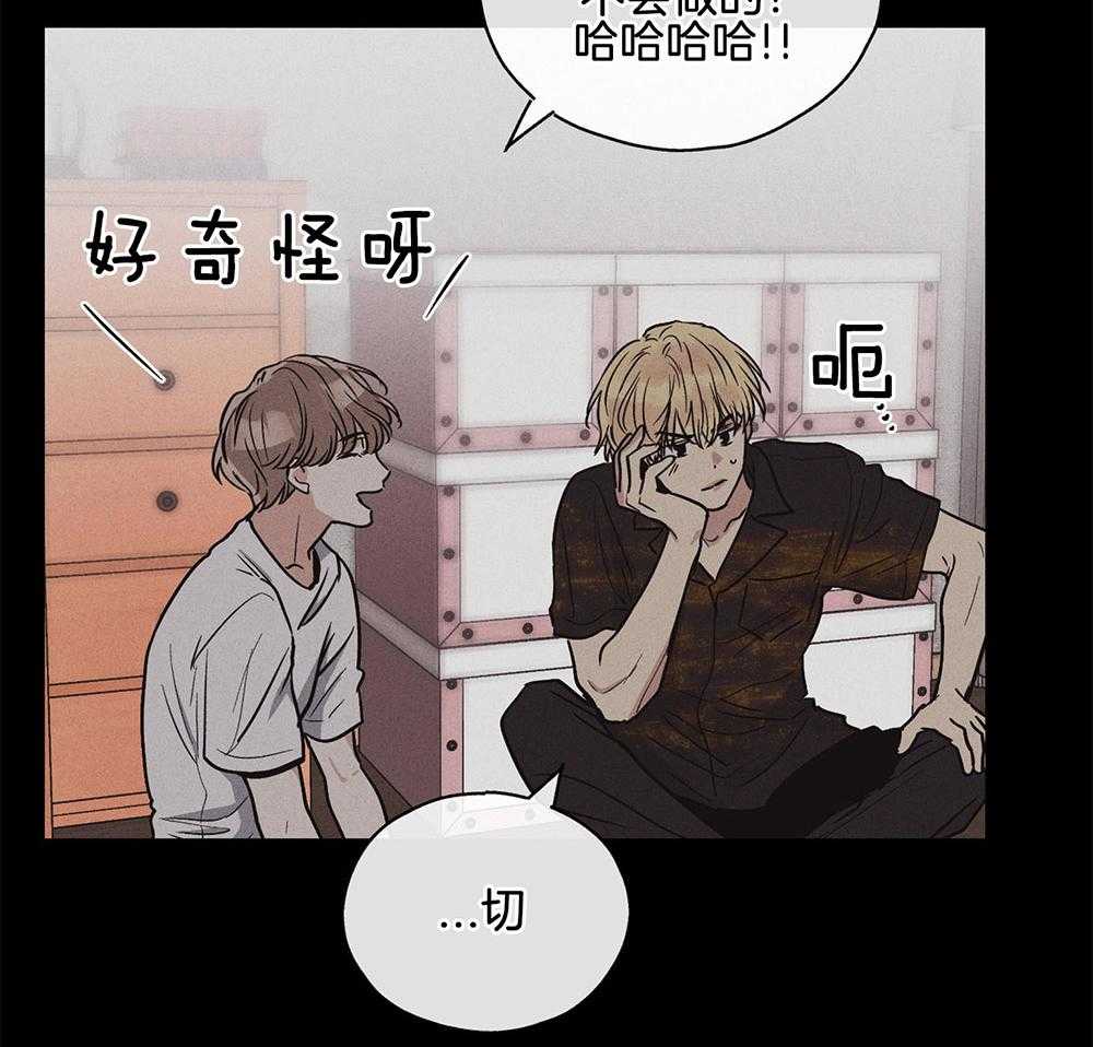 第17话 17_念台词的经历35