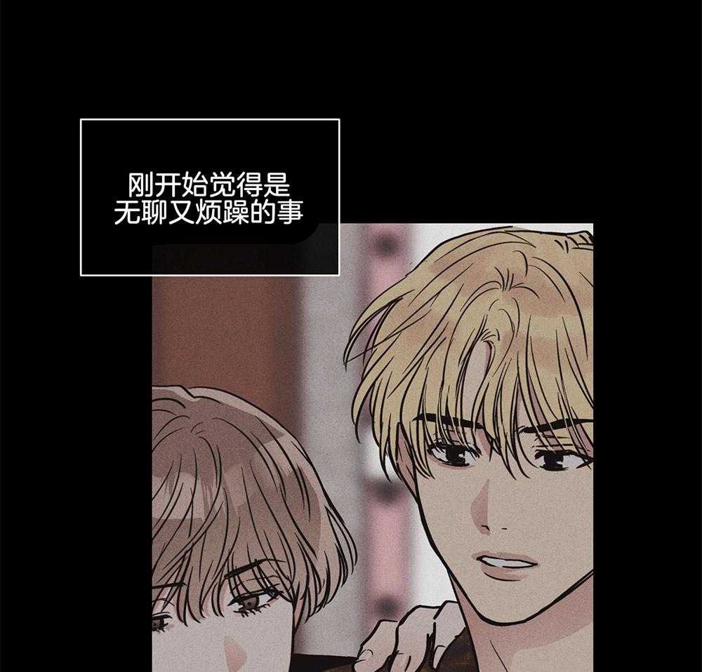 第17话 17_念台词的经历38