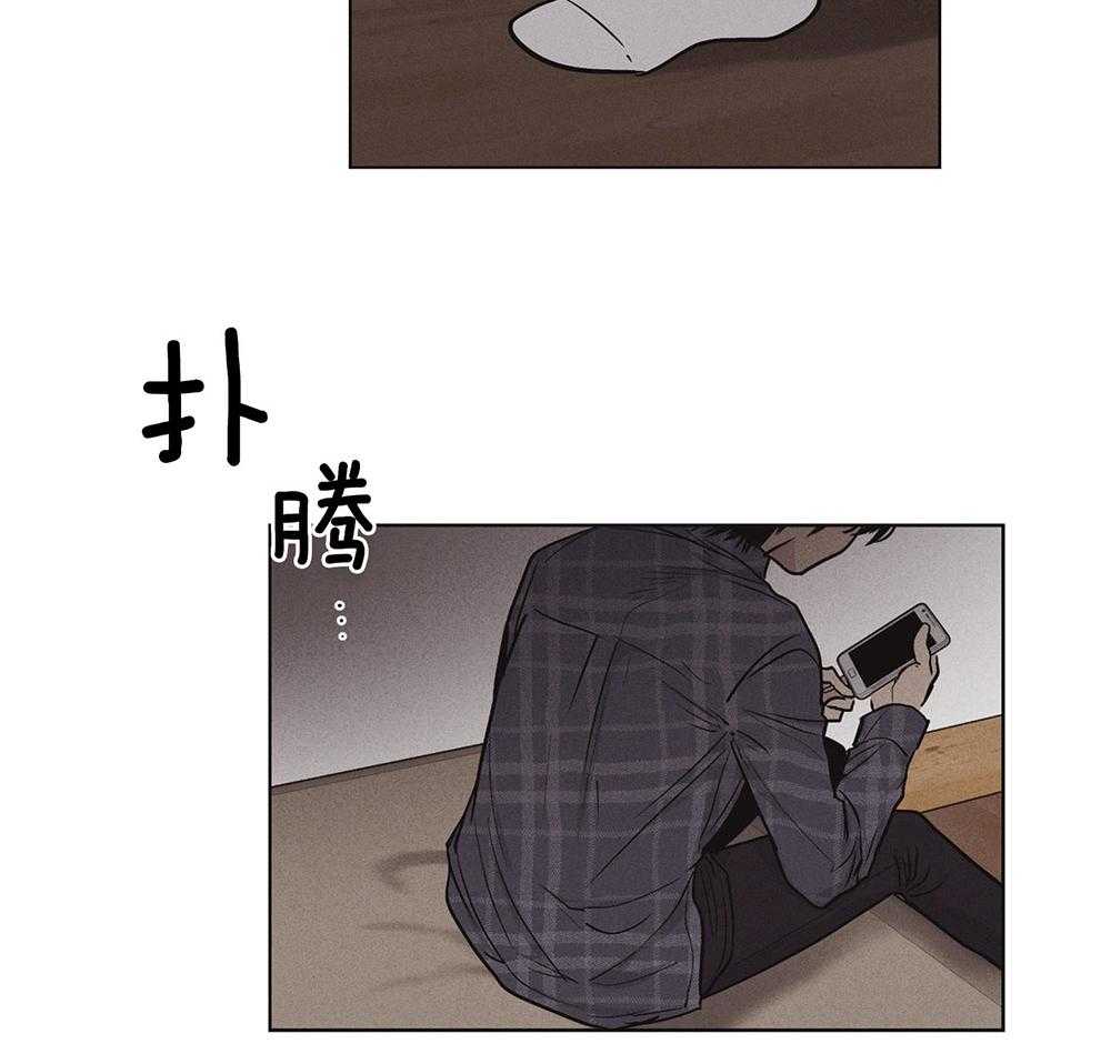 第17话 17_念台词的经历41