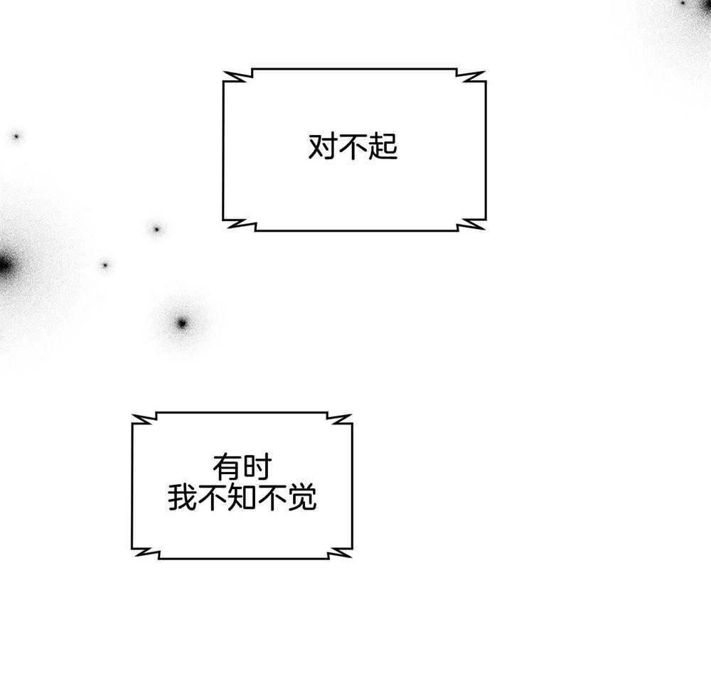 第17话 17_念台词的经历44