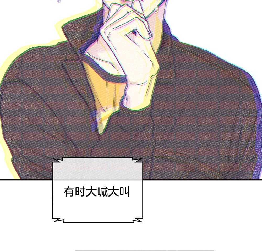 第17话 17_念台词的经历46