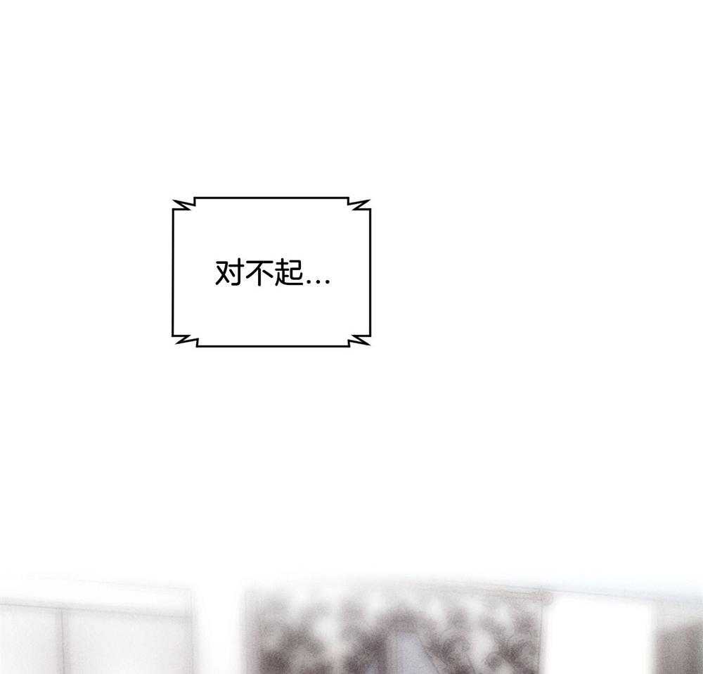 第17话 17_念台词的经历49