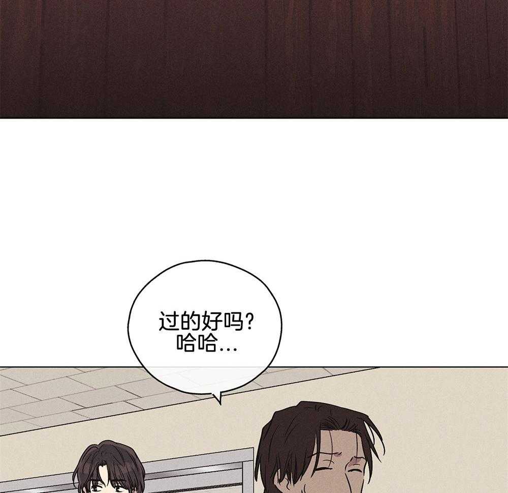 第18话 18_瑕疵32