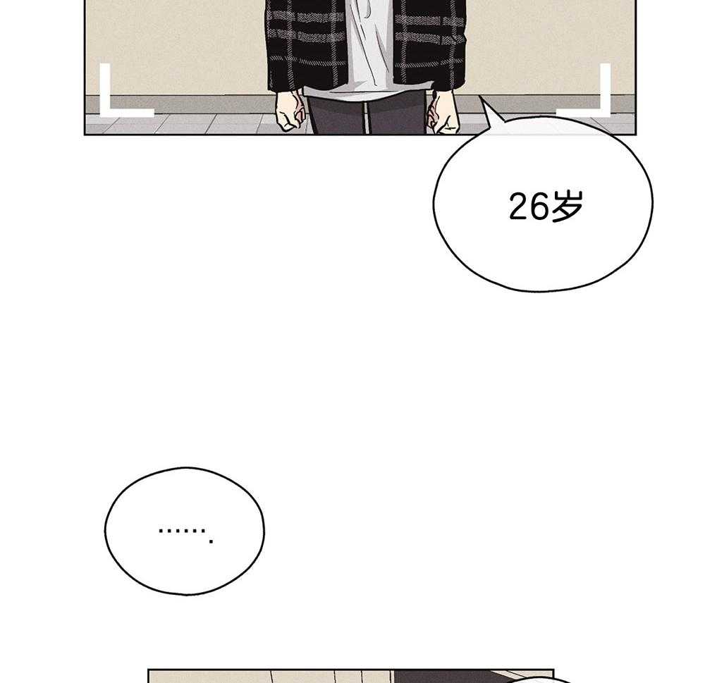 第18话 18_瑕疵41