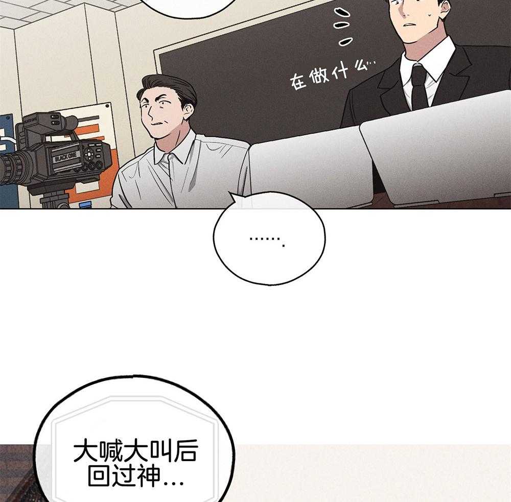 第20话 20_演戏12