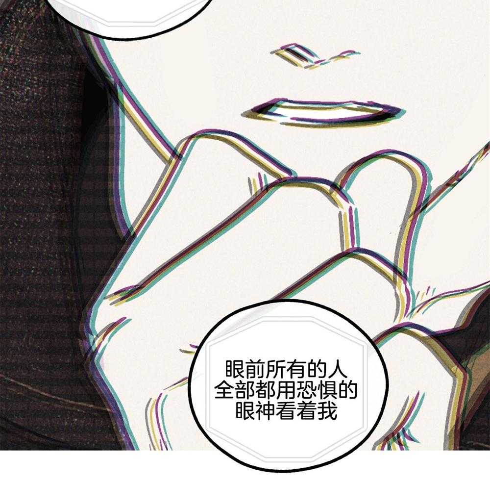 第20话 20_演戏13