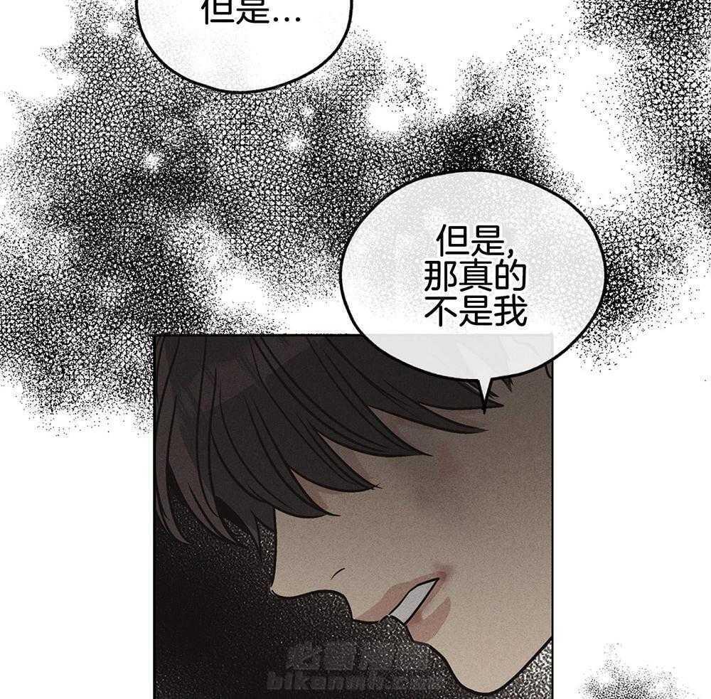 第20话 20_演戏15
