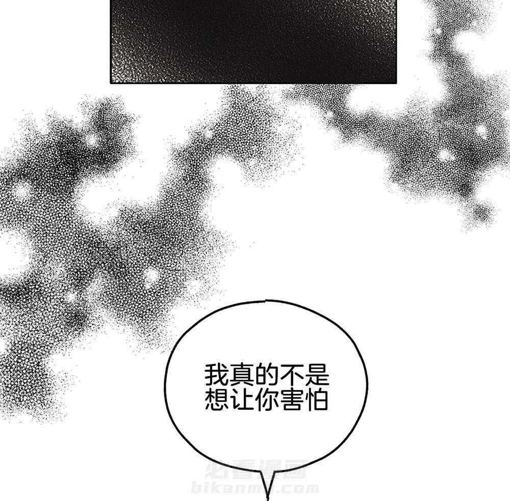 第20话 20_演戏16