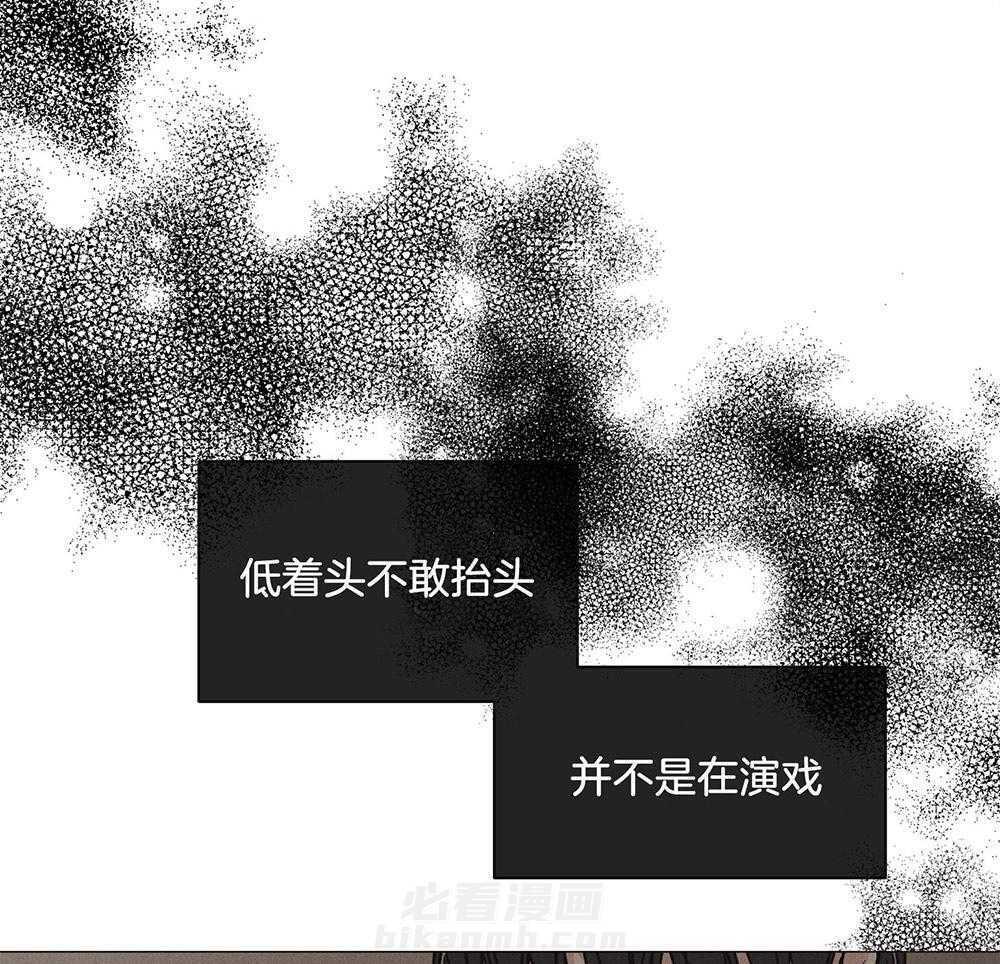 第20话 20_演戏21