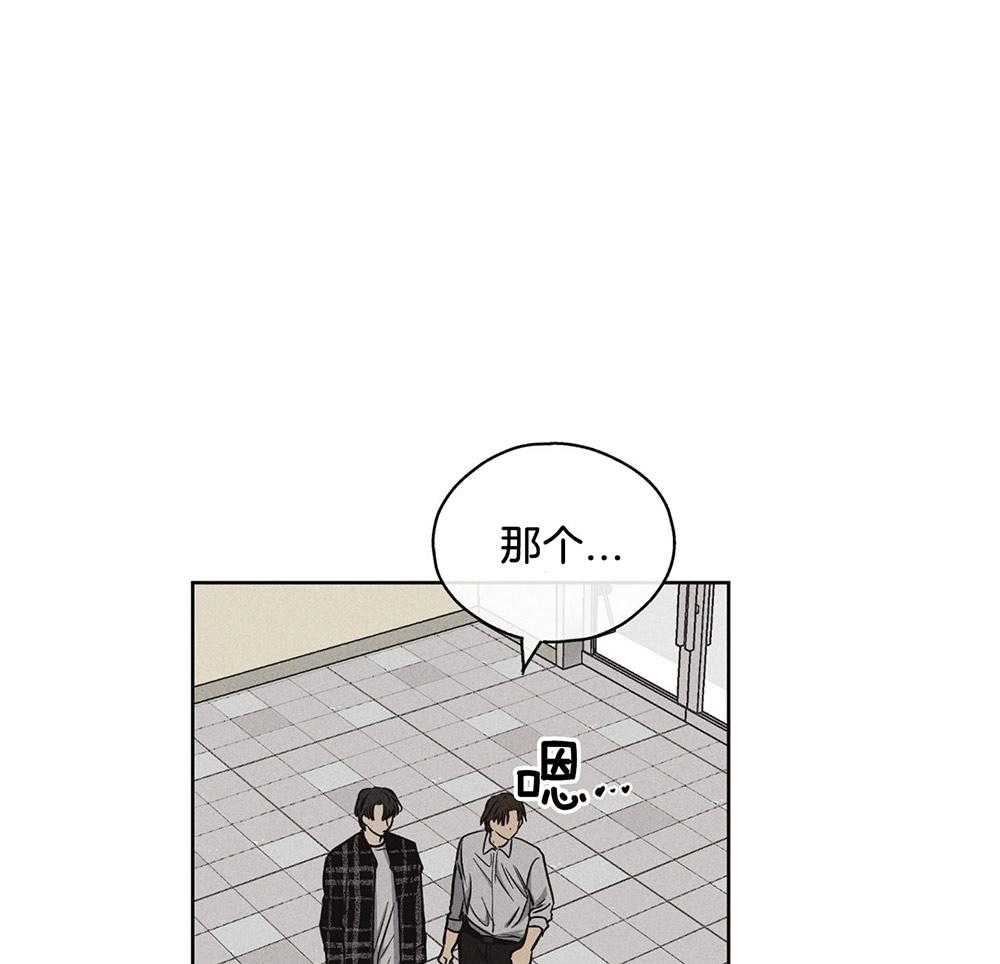 第20话 20_演戏25