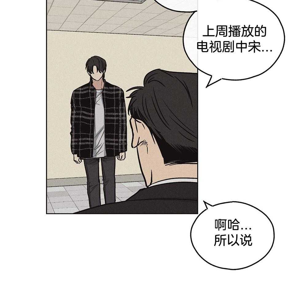 第20话 20_演戏27