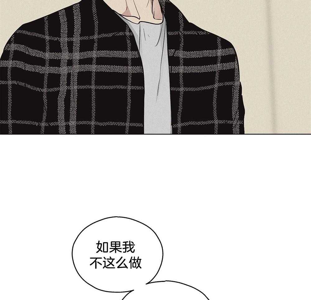 第20话 20_演戏29