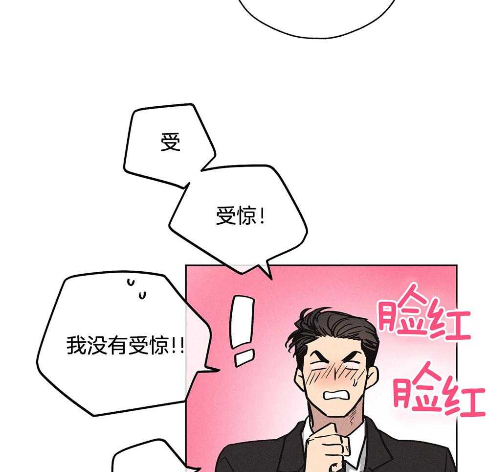 第20话 20_演戏31
